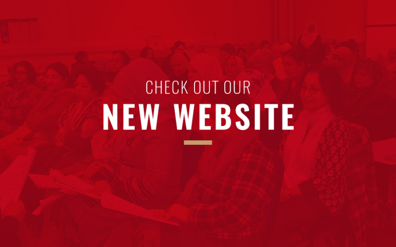 Check out our new website!